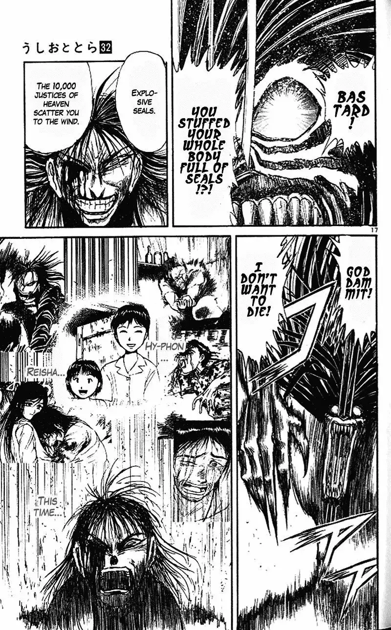 Ushio and Tora Chapter 304 19